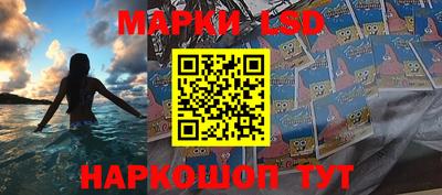ALPHA-PVP Гусиноозёрск
