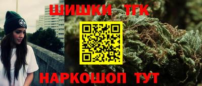 ALPHA PVP Гусев
