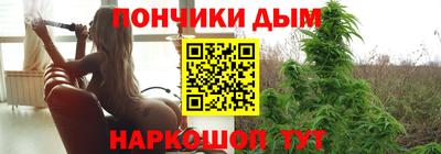 ALPHA-PVP Гусиноозёрск