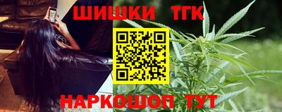 ALPHA-PVP Гусиноозёрск