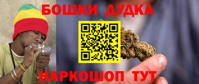 ALPHA-PVP Гусиноозёрск