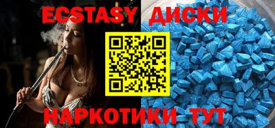 альфа пвп Гусь-Хрустальный