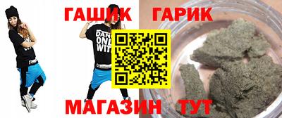 ALPHA-PVP Гусиноозёрск
