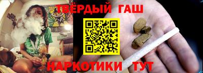 ALPHA PVP Гусев